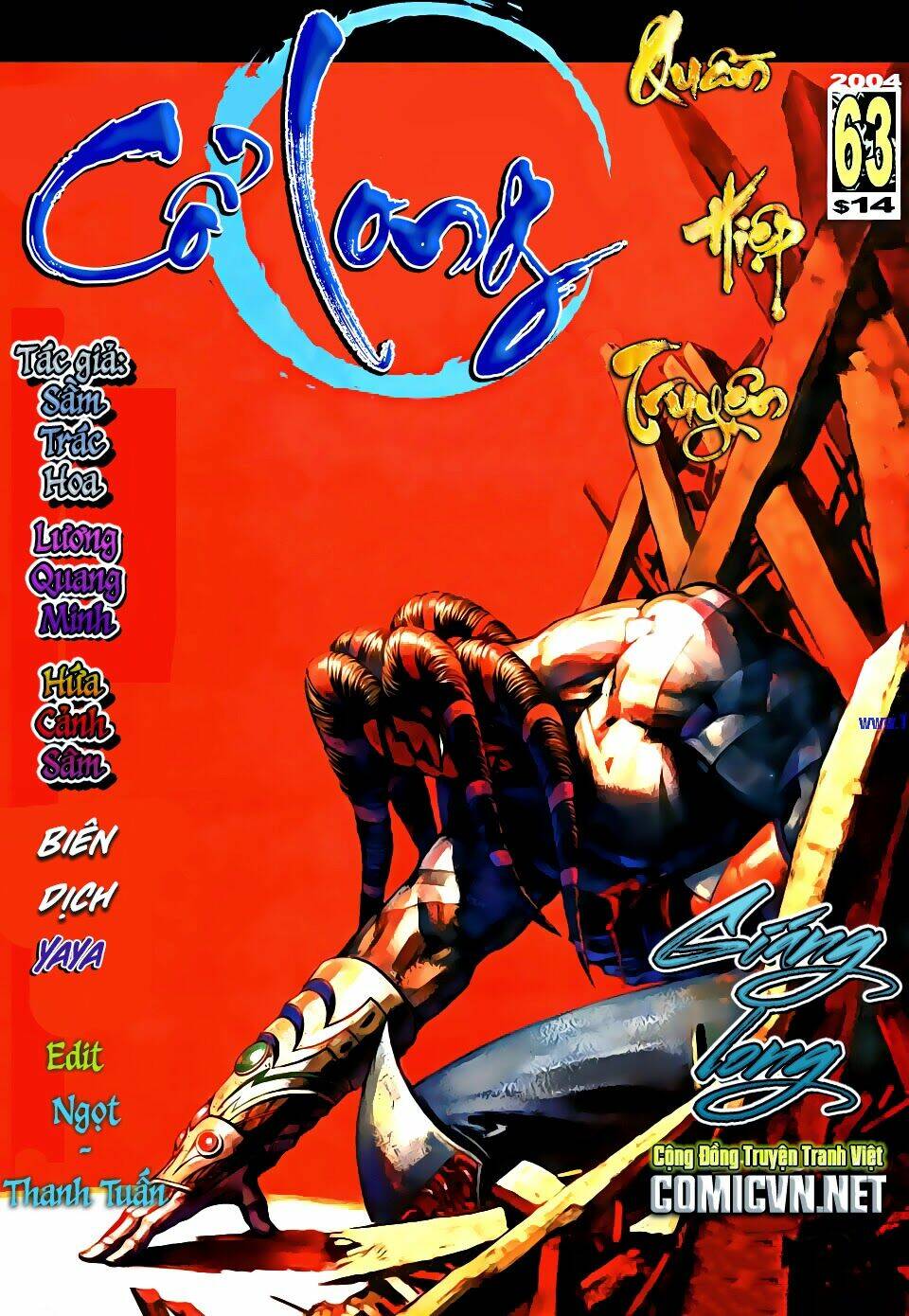 cổ long quần hiệp truyện chapter 63 1