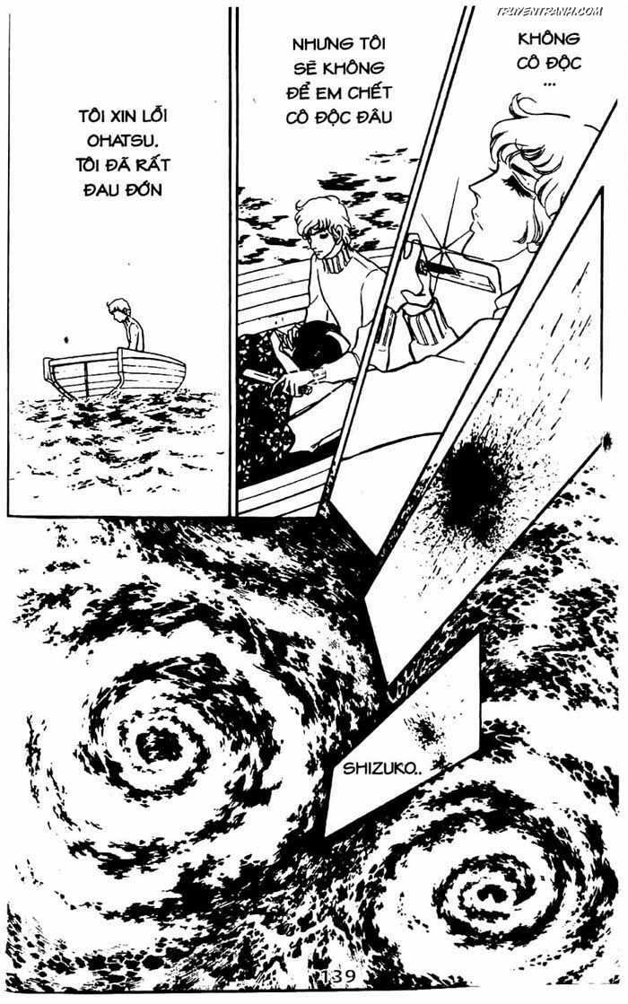 akuma no hanayome (bride of deimos) chapter 8.2 62