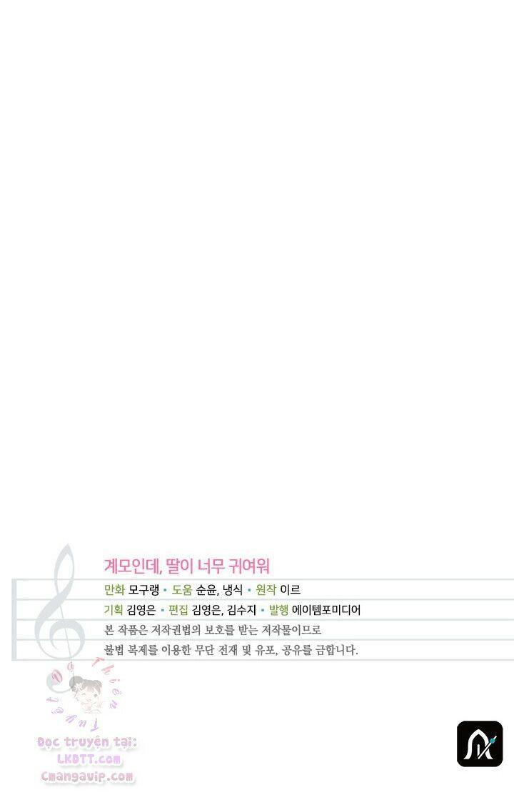 con gái chồng quá dễ thương chapter 33 49