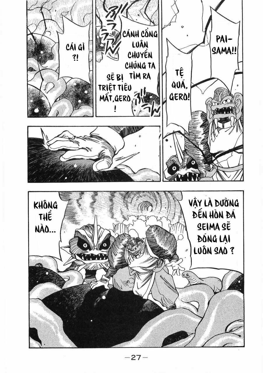 3x3 eyes chapter 420 8