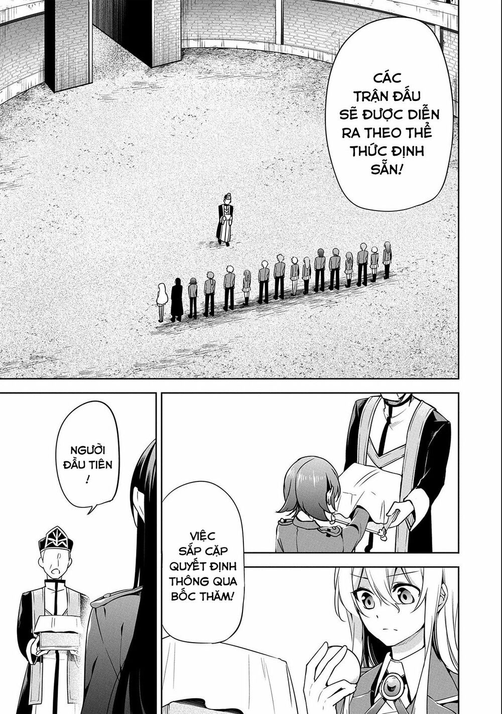 a breakthrough came out by forbidden master and disciple chapter 8 24