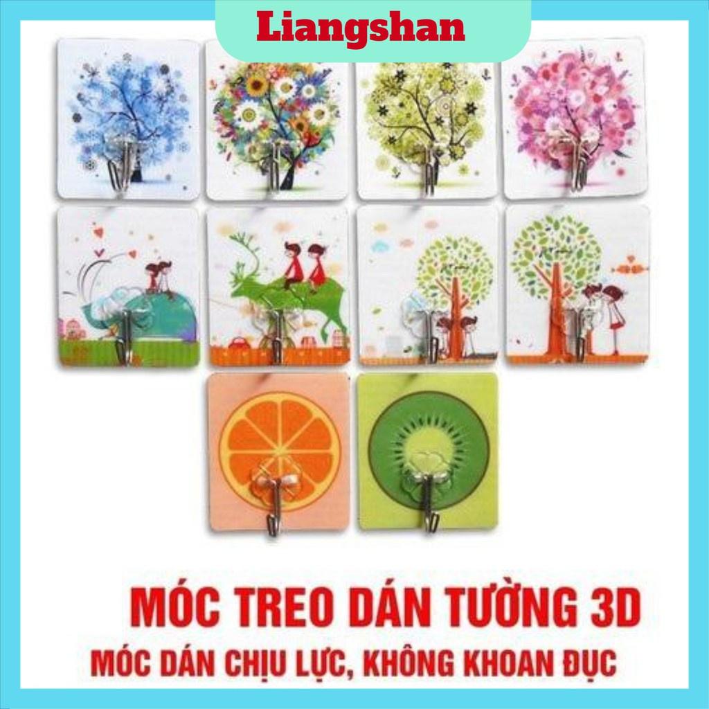 COMBO 10 MÓC TREO DÁN TƯỜNG SIÊU DÍNH – NHIỀU HÌNH ĐẸP