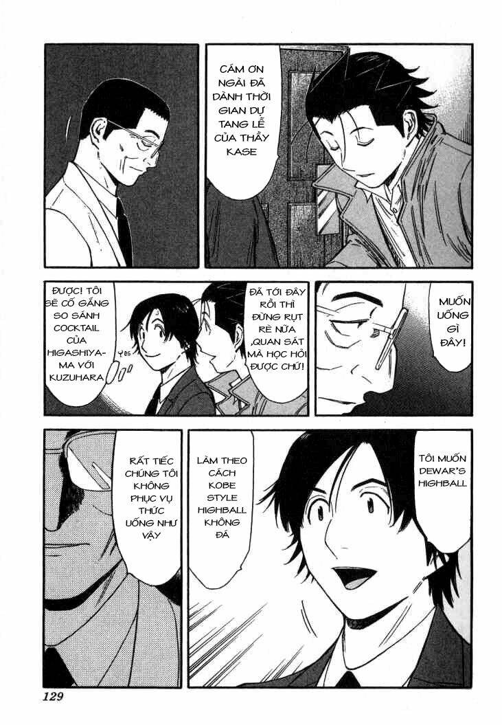 bartender chapter 109 6