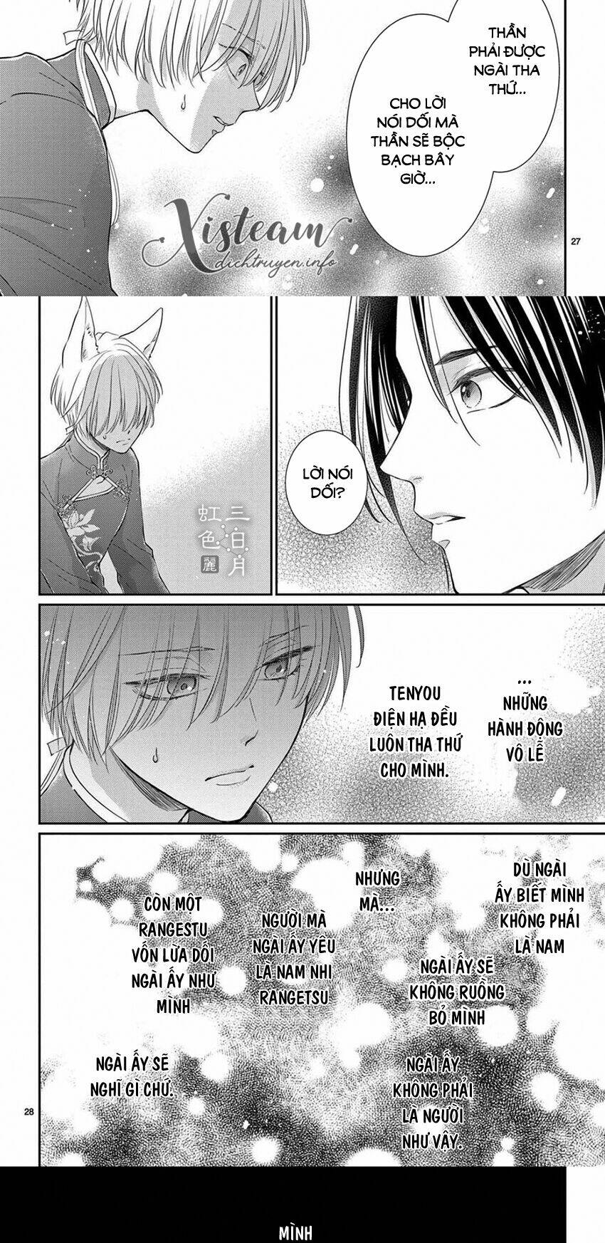 vua quái vật chapter 28 19