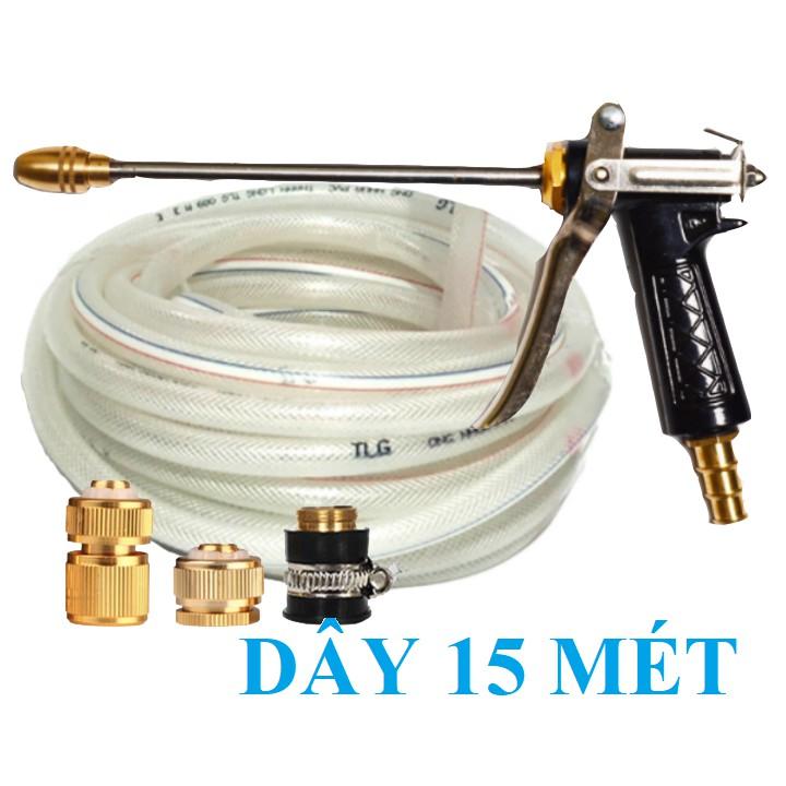 Bộ dây vòi xịt nước rửa xe, tưới cây . tăng áp 3 lần, loại 15m 206701-3 đầu đồng,cút đồng+ tặng mở chai