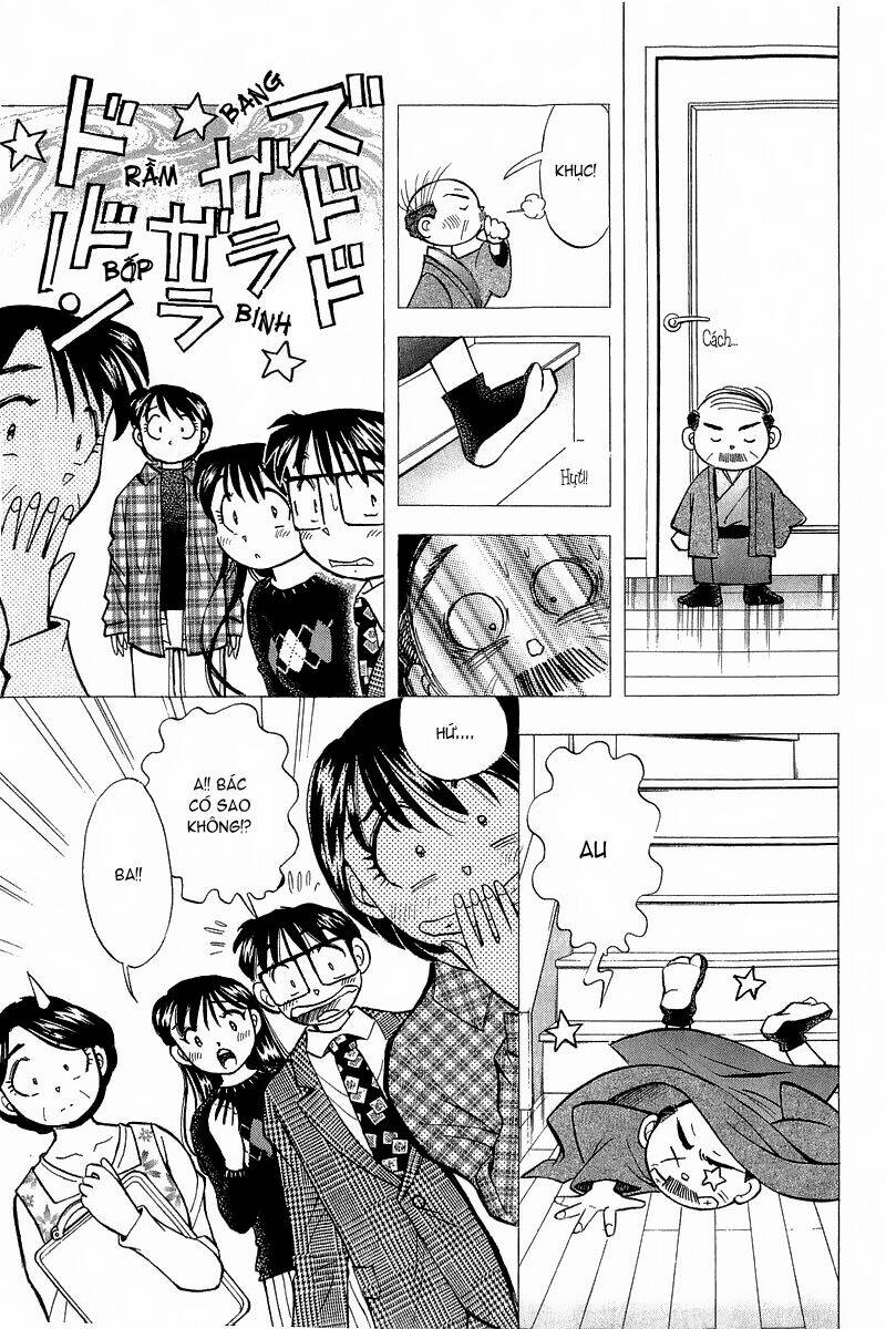 yume de aetara chapter 138 7