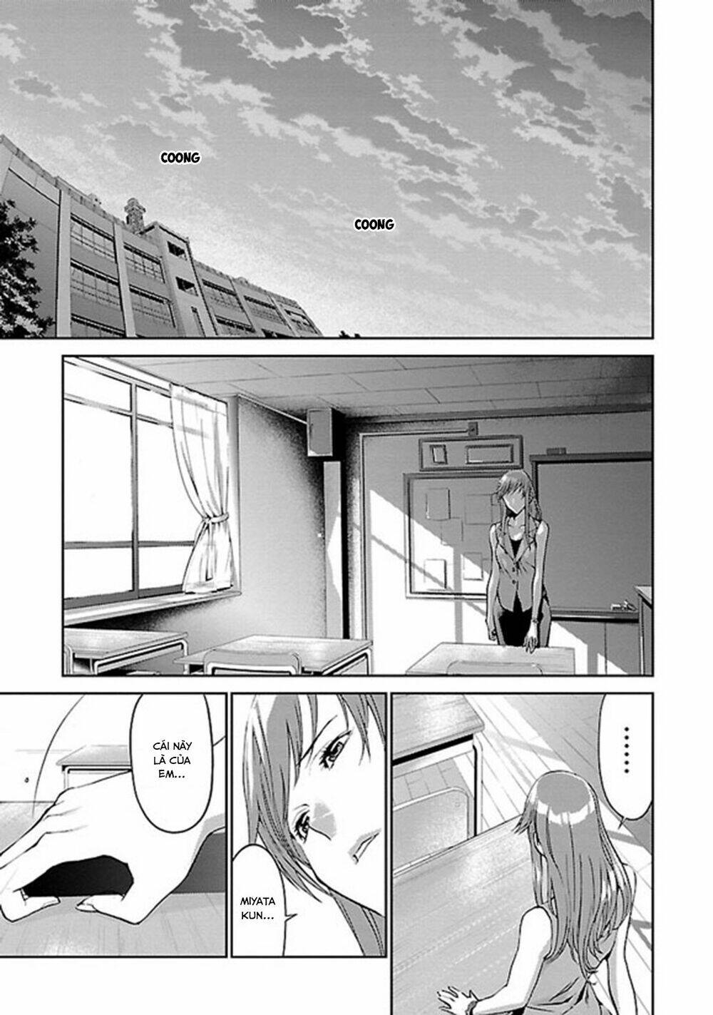 tomogui (razen) chapter 2 20