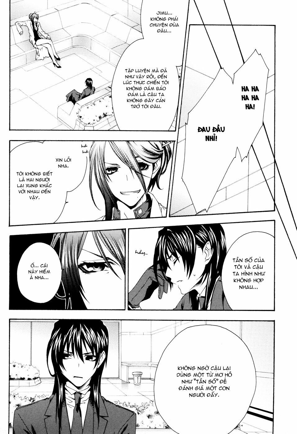 mother keeper chapter 16 13