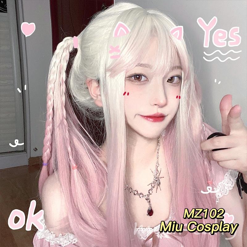 Wig/Tóc giả ombre thẳng hồng nữ sinh dễ thương - MZ102 nguyên đầu teen/lolita
