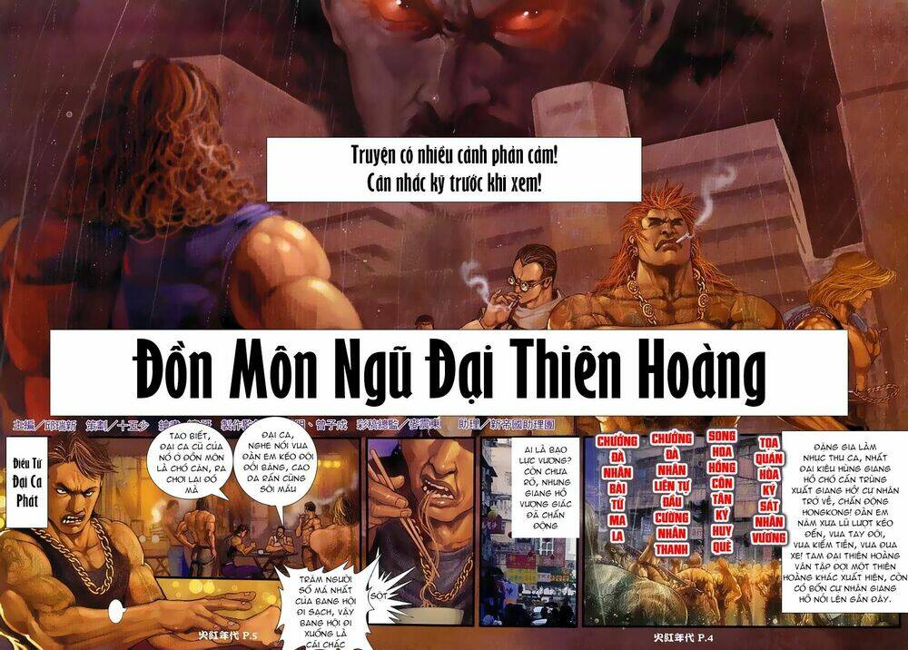 hỏa hồng niên đại hắc cốt đường chapter 29 3