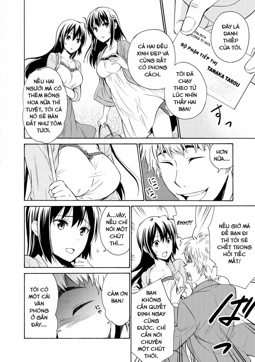 tên hoàng tử phản diện không thể yêu được ai chapter 5.5 4