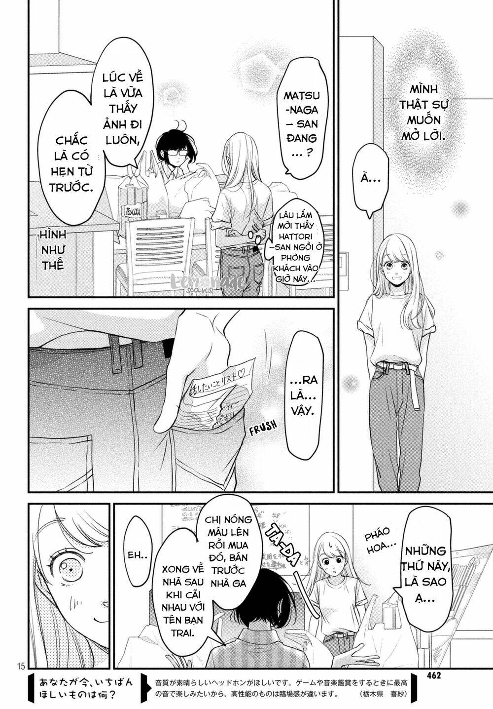 living no matsunaga-san chapter 6 16