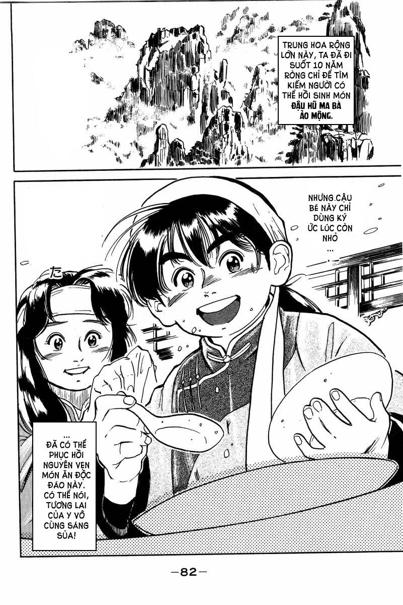 trung hoa tiểu đầu bếp - chuuka ichiban chapter 0 81
