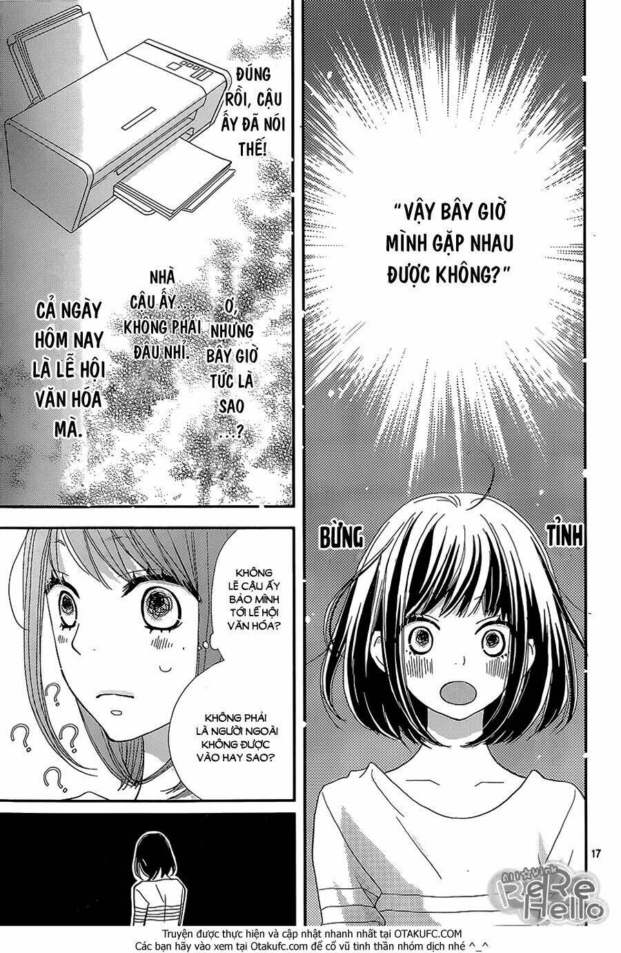 rere hello chapter 27 19