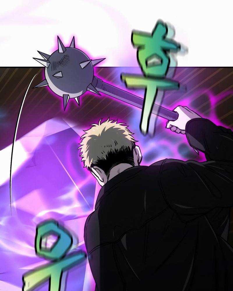 chỉ mình ta tái sinh chapter 15 91