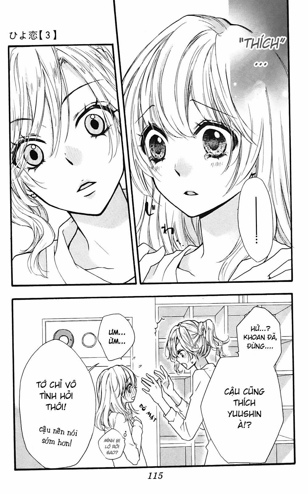 tình yêu của hiyo chapter 11 30