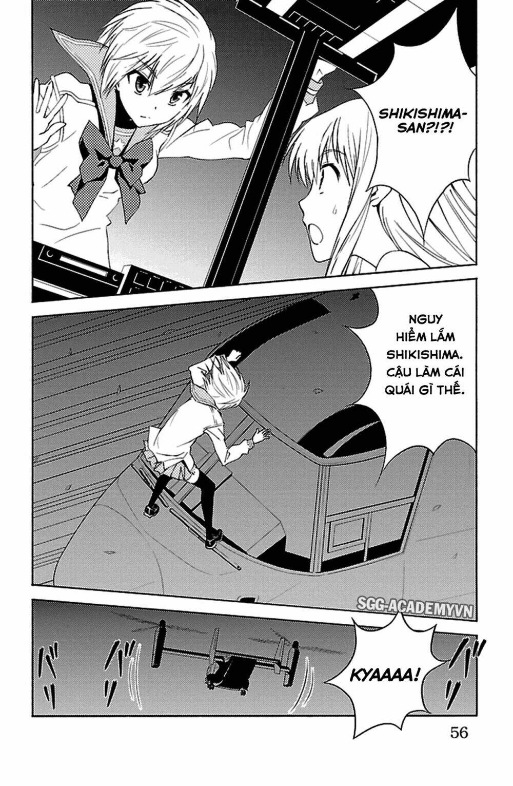 sakura morishige chapter 17 12