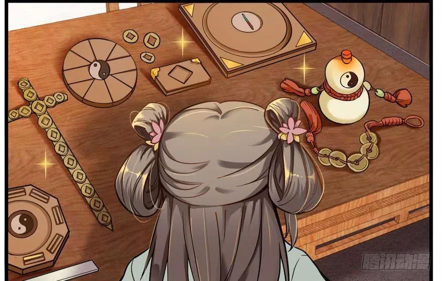 quẻ phi thiên hạ chapter 9 75