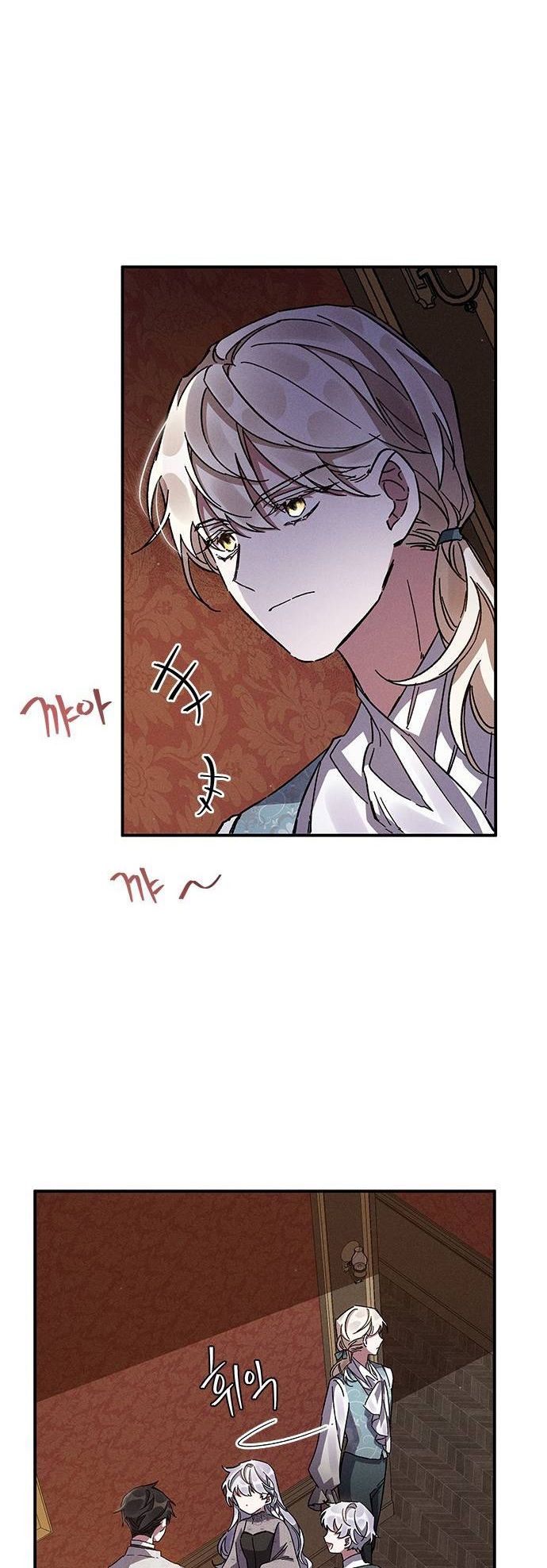 ôi kẻ thù không đội trời chung thân ái của tôi chapter 12.1 30