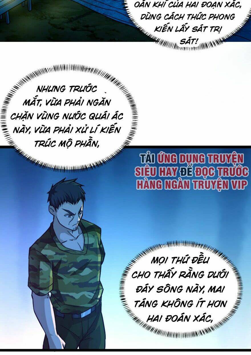 nơi này có yêu khí chapter 19 2