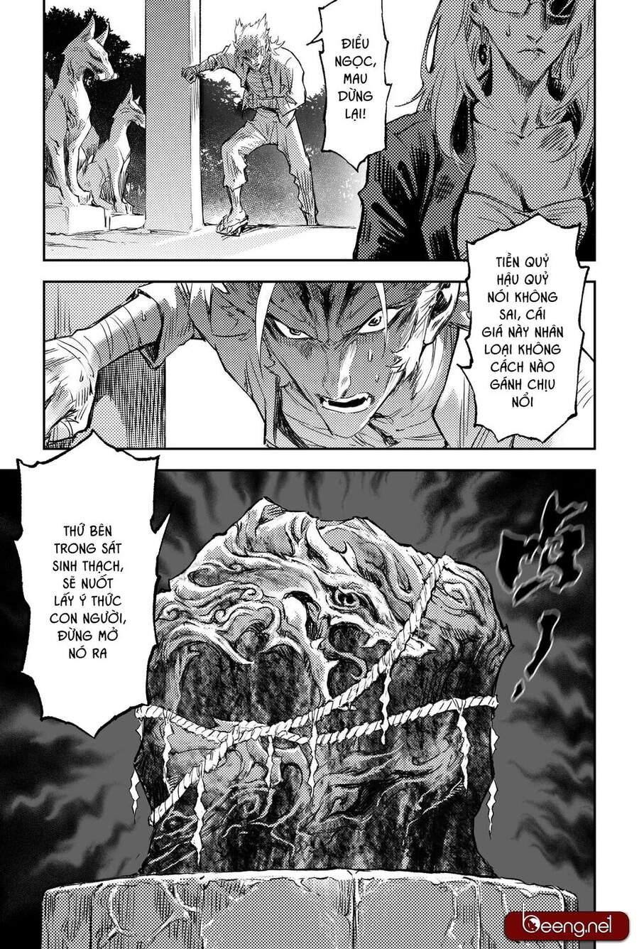 huyền hạo chiến ký chapter 210 7