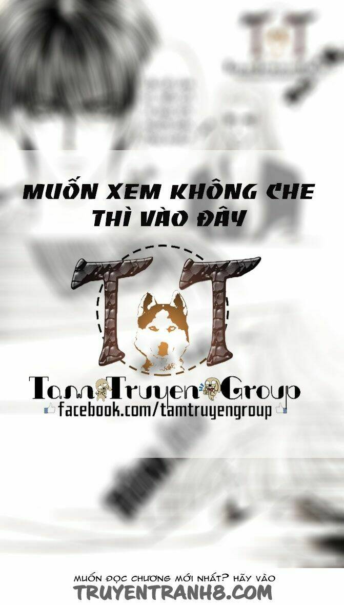 kaikan phrase chapter 67 26