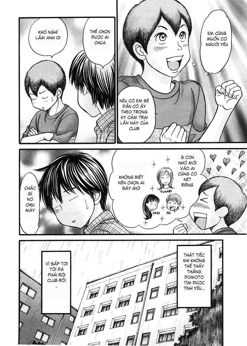 hetakoi chapter 38 7