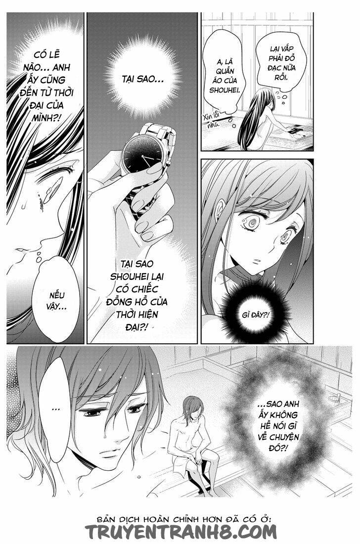 oiran chirashi chapter 2 37