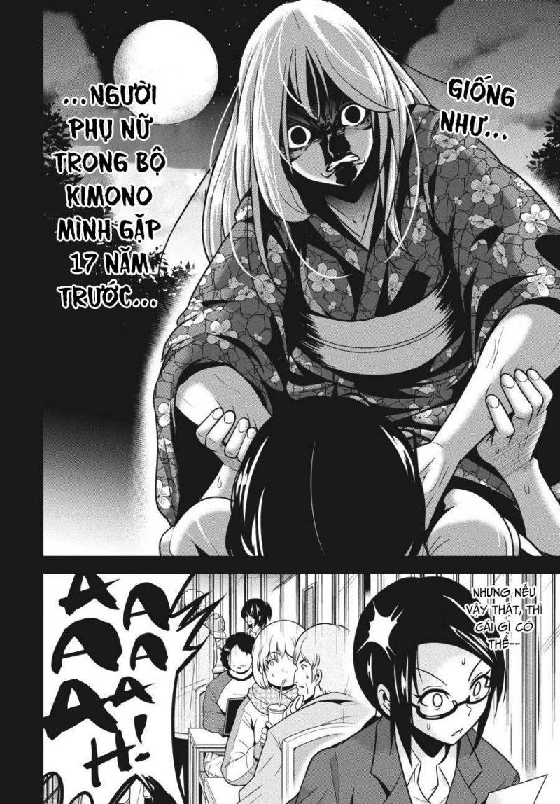 shibuya kingyo chapter 28.5 7