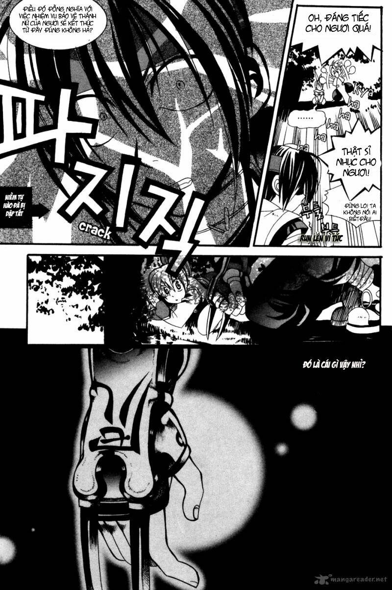 a book of dreams chapter 8 16