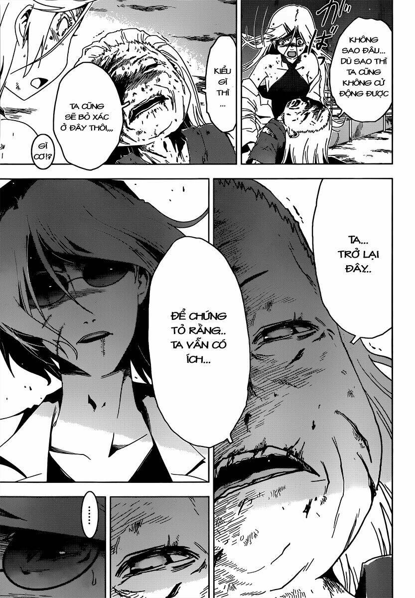 sanka rea chapter 41 12