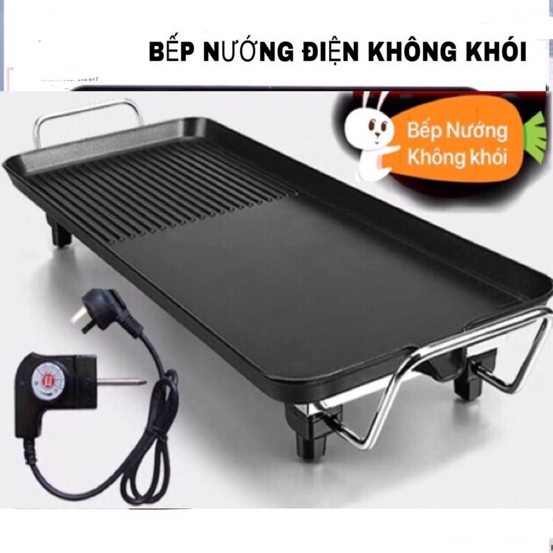 BẾP NƯỚNG ĐIỆN KHÔNG KHÓI MAGIC  - HÀNG CHÍNH HÃNG