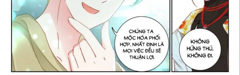 Âm Dương Miện chapter 60.5 28