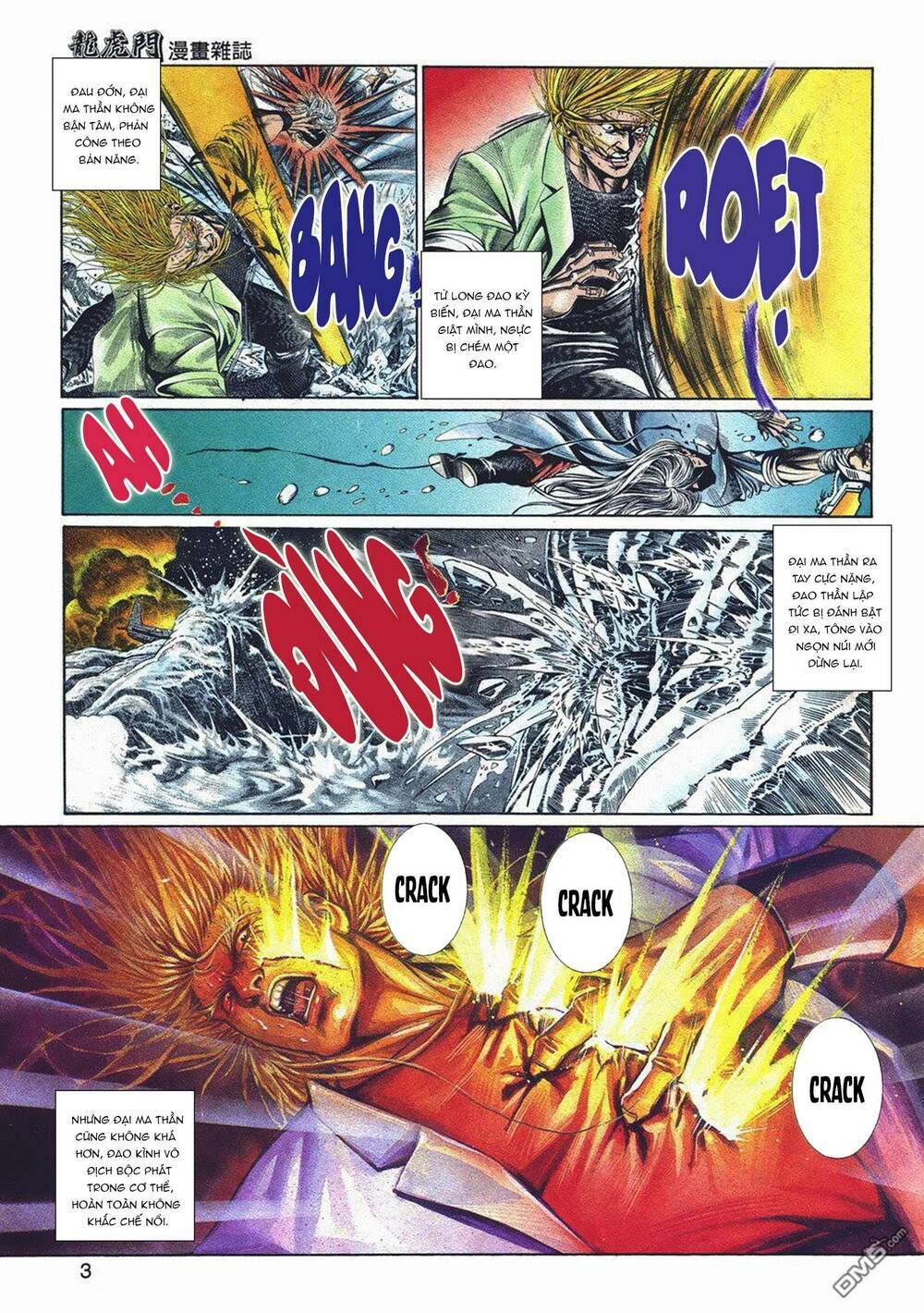 cựu tác long hổ môn chapter 1044 2