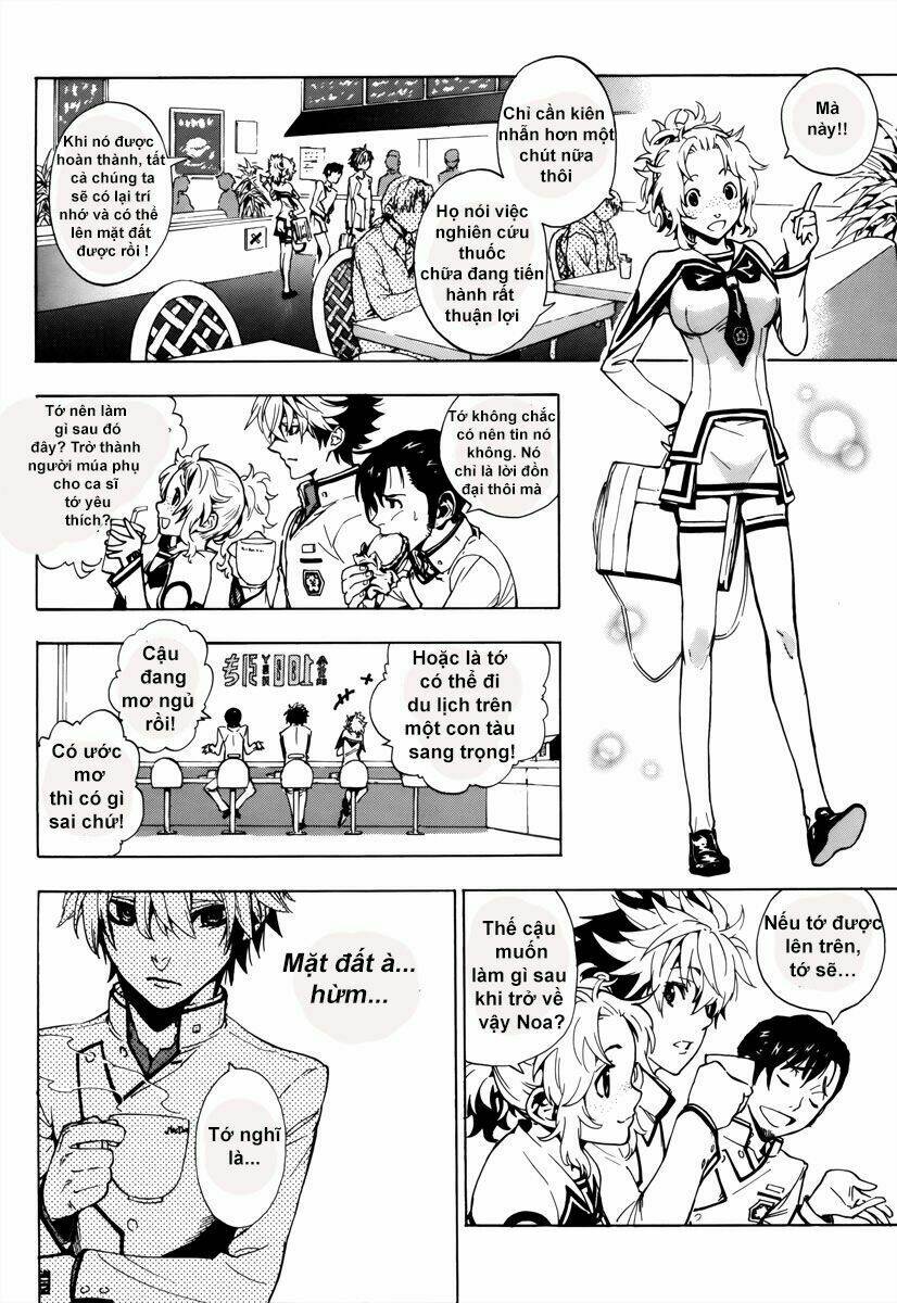 zennou no noa - the world of lostmemories chapter 1 30