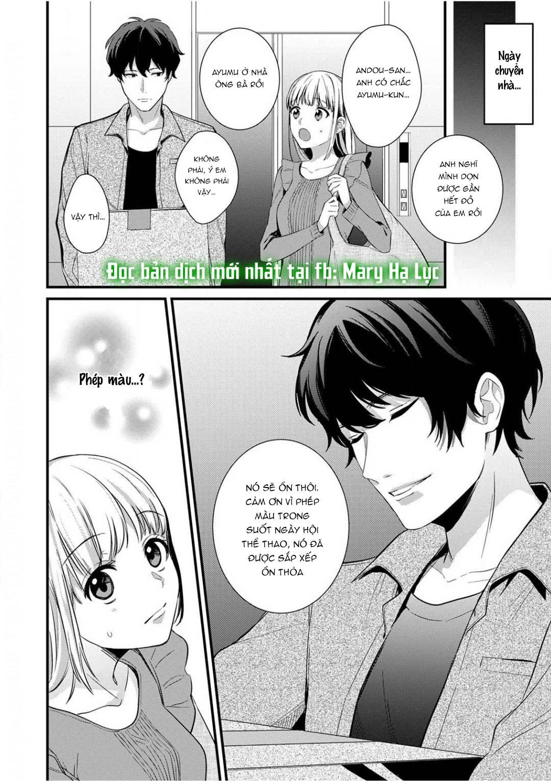 [ 18+] tôi bị phụ huynh của một đứa nhóc mẫu giáo ôm hôn chapter 6 12