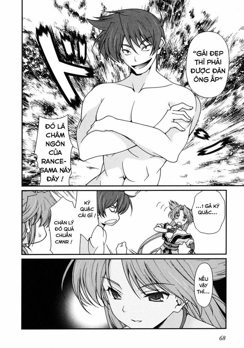 sengoku rance chapter 2.1 13