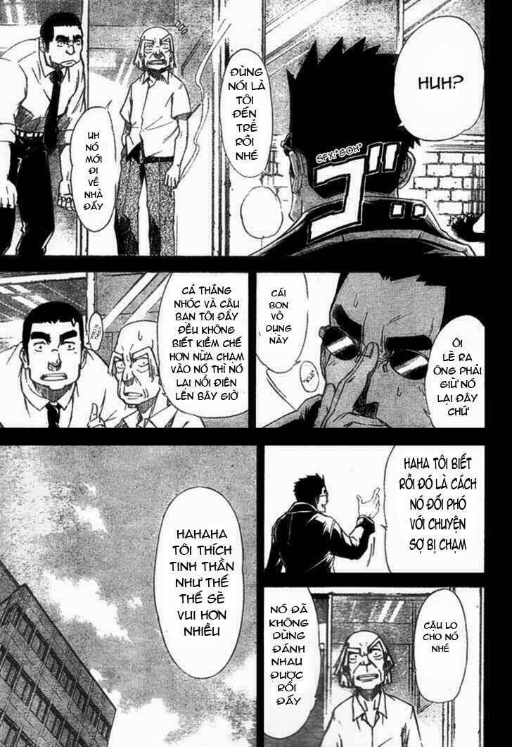 mieru hito chapter 14 12