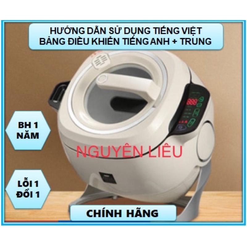 Nồi cao tần vũ trụ đa năng