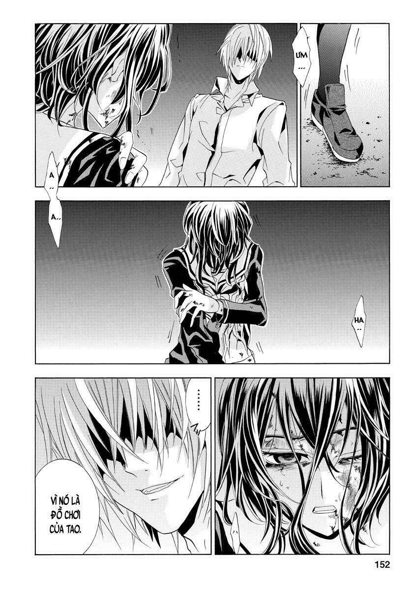 fukushuu kyoushitsu chapter 22 43