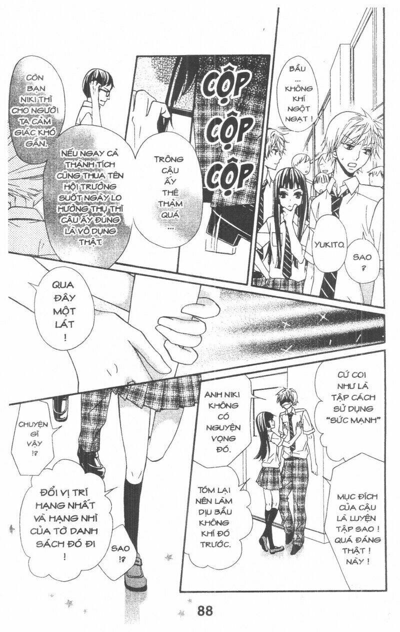 queen's white rabbit chapter 1 88