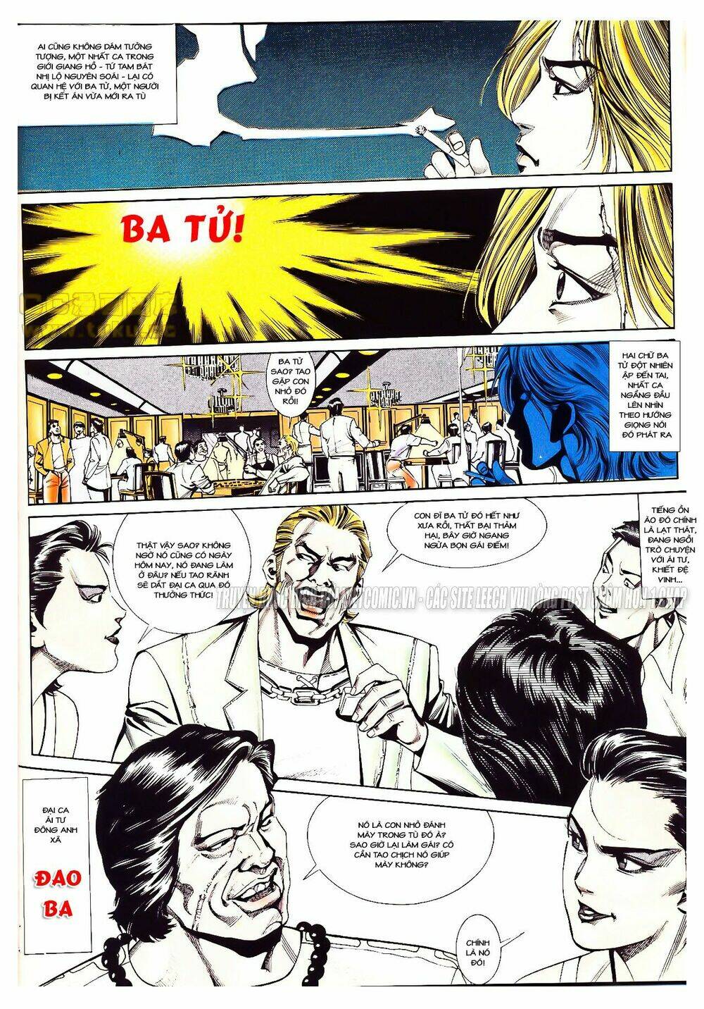 cổ hoặc nữ chapter 13 26