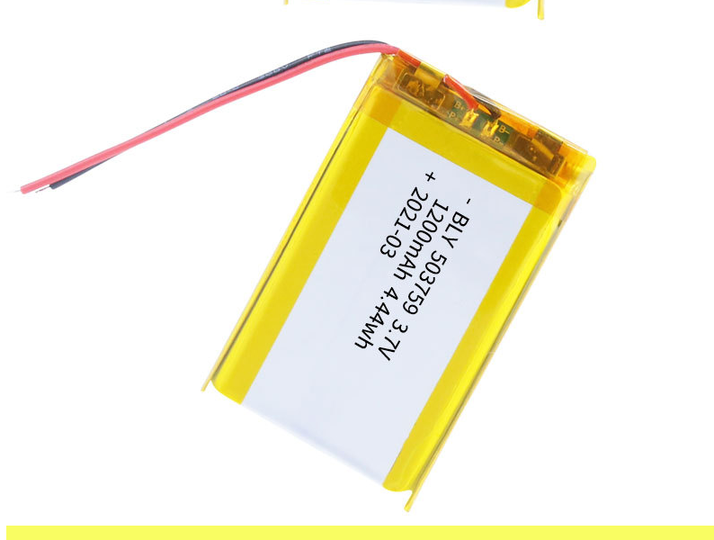 Pin sạc Lithium LiPo 1s 3.7V 1200mah 503759 Cho tai nghe,loa Mp3 MP4 MP5 GPS PSP Bluetooth hàng mới