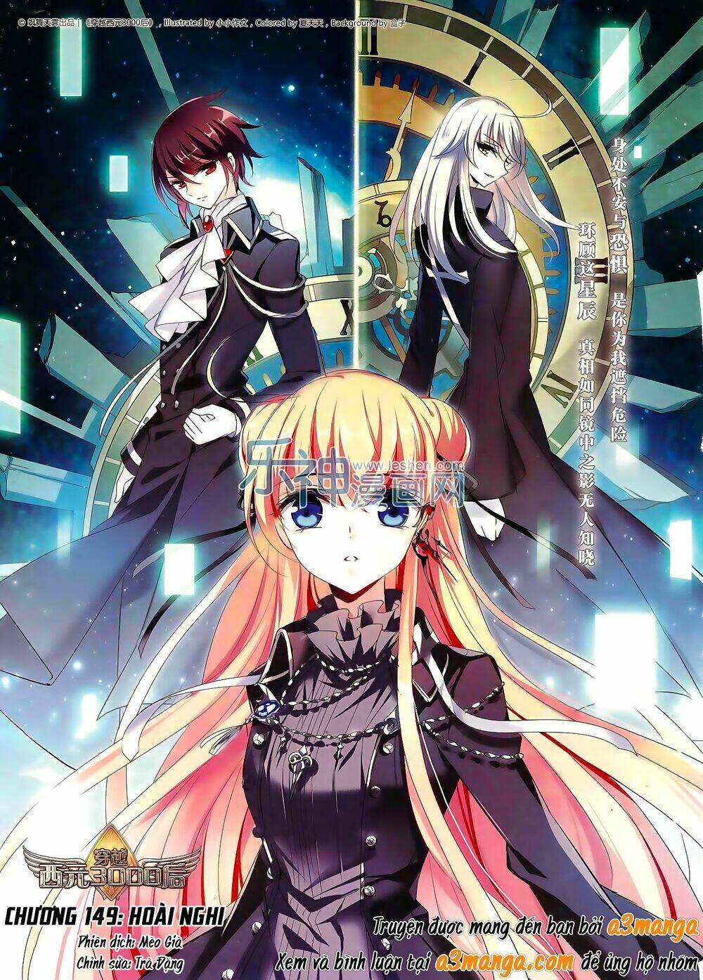 xuyên duyệt tây nguyên 3000 chapter 149 1