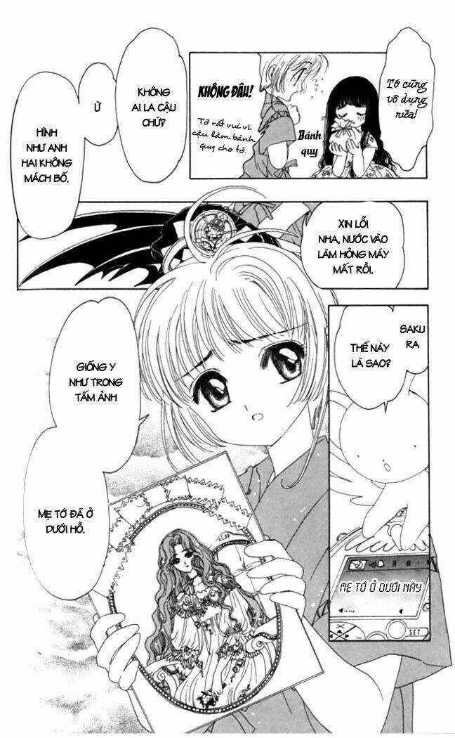 card captor sakura chapter 4 17