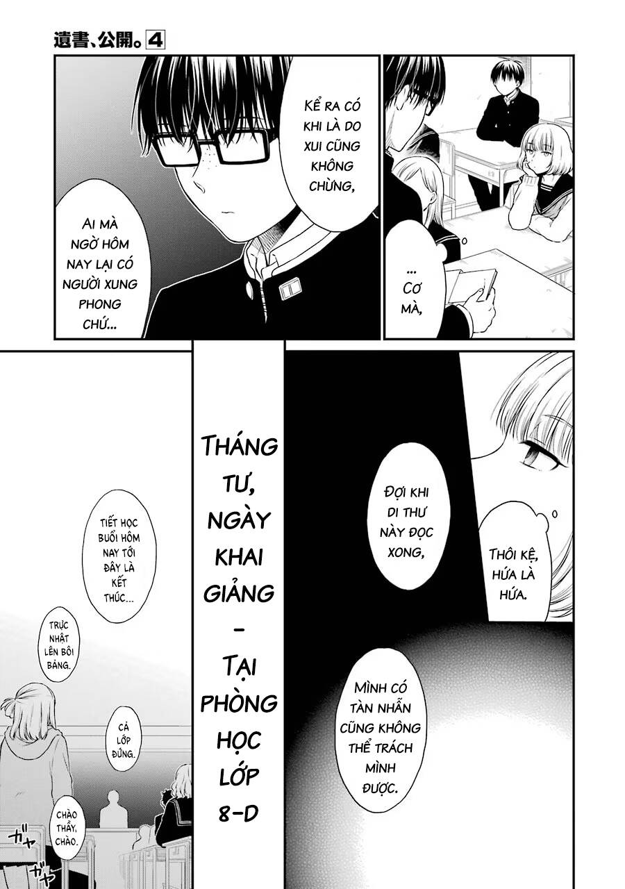 di thư trên bàn chapter 17 5