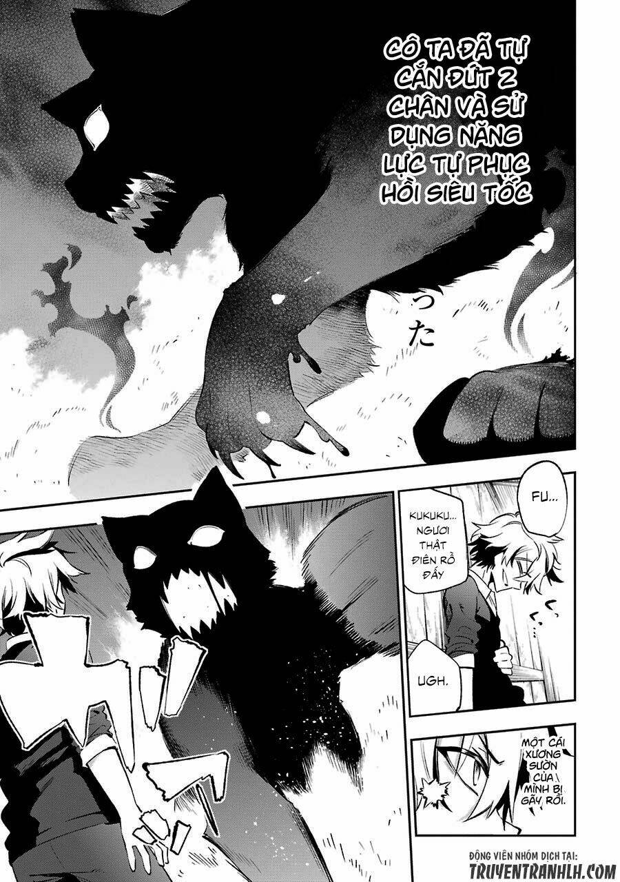 urami koi, koi, urami koi chapter 15 12