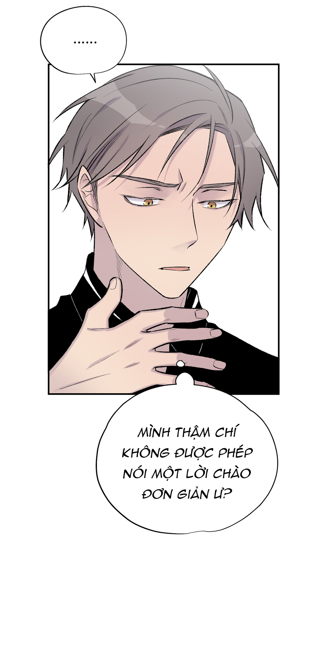 đừng viết nữa, tác giả thân mến! chapter 25 29