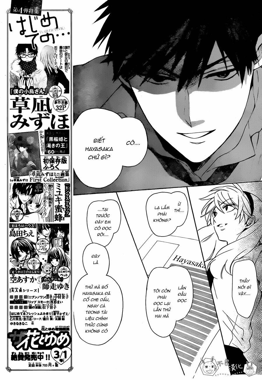 thầy giáo của tôi chapter 106 21