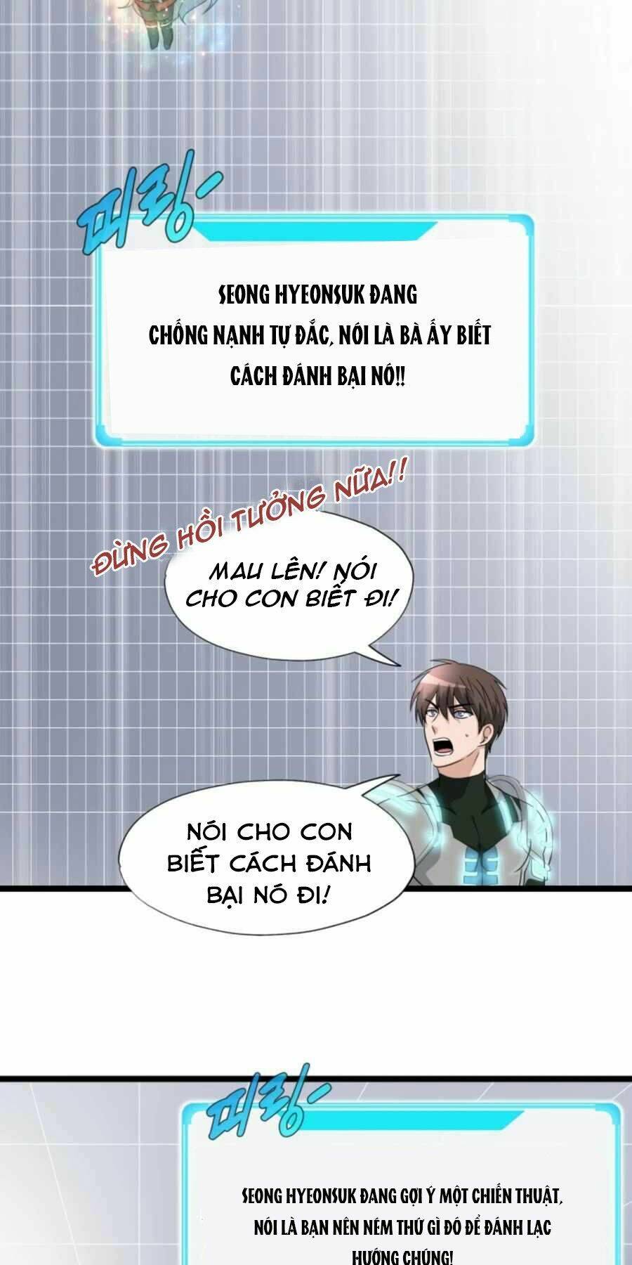 mẹ tôi là chòm sao bảo hộ m chapter 6 35